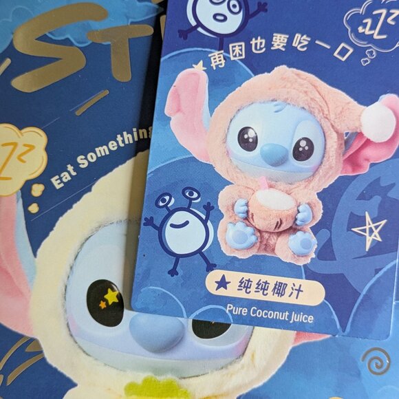 Disney Stitch Miniso Eat Something Before Sleep Surprise Box - Opened Pure Cocon - Picture 4 of 6